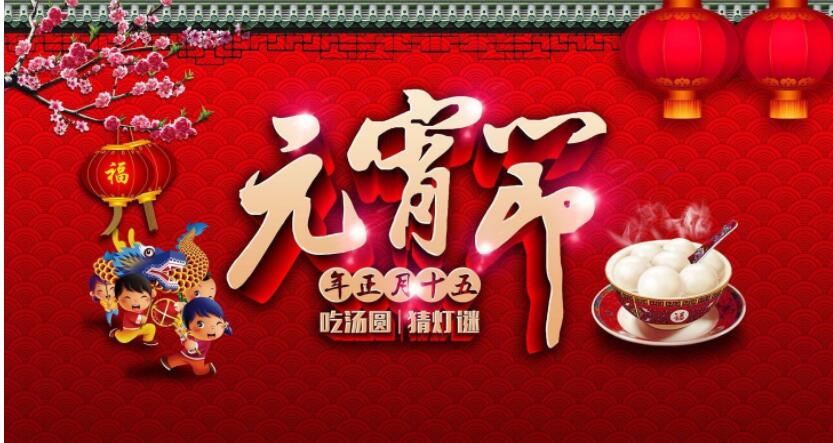 QQ截图20190610154048.jpg